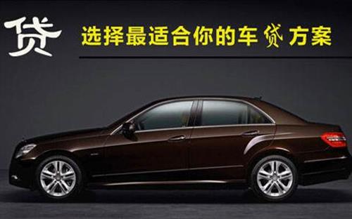 城中珠海不押车抵押贷款公司电话